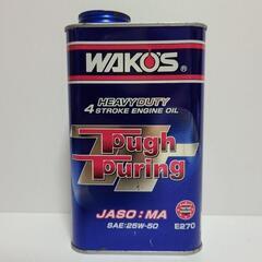 ワコーズ  タフツーリング 25W50 ヘビーデューティエンジンオイル