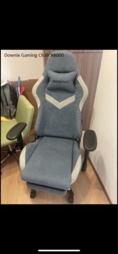 [関西圏配送相談可]ゲーミングチェア