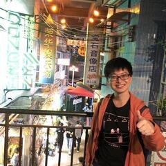 【語学】リモートでユルく中国語学習 - メンバー募集