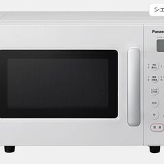 【無料/あげます】電子レンジ 2020年に購入：パナソニック オ...