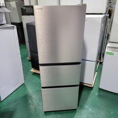 🙇‍♂️h050422売約済み‼️設置まで無料‼️最新2022年✨HITACHI 265L