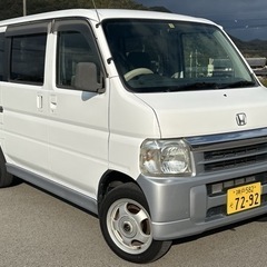 【㊗️ご成約🎊】《車検超ロング令和6年7月迄お買い得、即乗りバモ...
