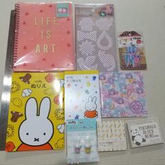 文房具 まとめ売り