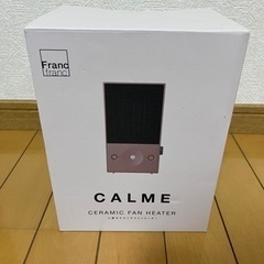 カルム人感セラミックファンヒーターFrancfranc