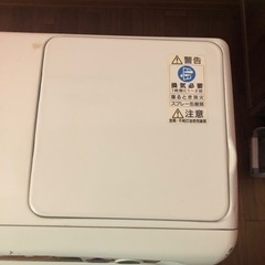 石油ファンヒーター　TOYOTOMIの画像
