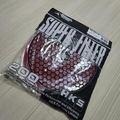 毒キノコ🍄(取引者決定)