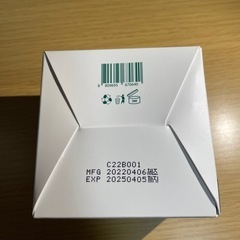早い者勝ち！VT CICA スキンケアセットの画像