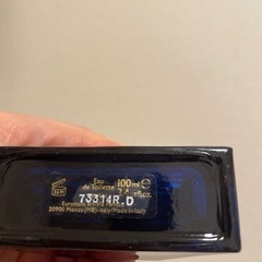 ヴェルサーチ　ディランブルー　100mlの画像