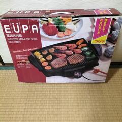 焼肉用のホットプレート