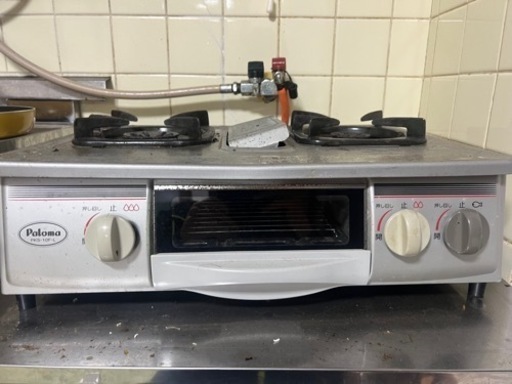 プロパンガスコンロ