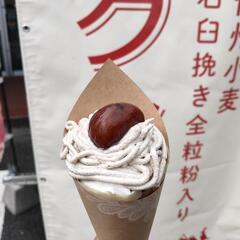 急募！！！ロハスフェスタ万博 秋 クレープ販売のお手伝い