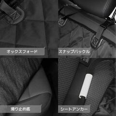 新品★後部座席 (黒)シート カバーの画像