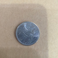 皇太子殿下御成婚記念硬貨の画像