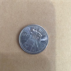 長野オリンピック　記念硬貨の画像