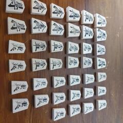 【未使用品】将棋の駒　共箱付きの画像