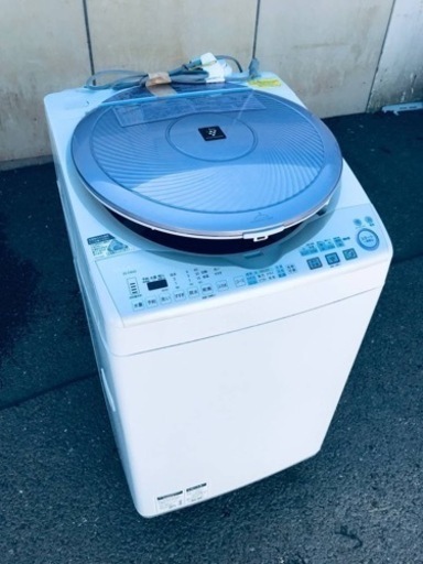 ⑤80番 シャープ✨電気洗濯乾燥機✨ES-TX820-P‼️