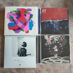 ヒトリエ CD 4枚セット