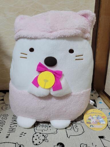 すみっコぐらし しろくま ねこねこハロウィンぬいぐるみXL