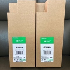 水銀ランプ