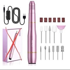 【動作確認済】電動ネイルマシンキット ビット付 (ジェルネイル・筆のおまけつき)の画像