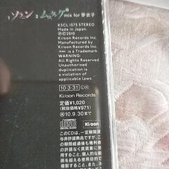 ASIAN KUNG-FU GENERATION　CD4 枚　DVD１枚の画像