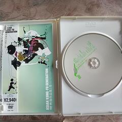 ASIAN KUNG-FU GENERATION　CD4 枚　DVD１枚の画像