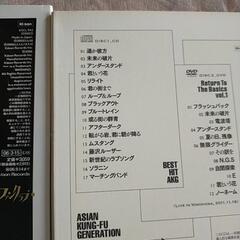 ASIAN KUNG-FU GENERATION　CD4 枚　DVD１枚の画像