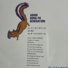 ASIAN KUNG-FU GENERATION　CD4 枚　DVD１枚の画像