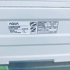 ①233番 AQUA✨電気洗濯機✨AQW-S60B‼️