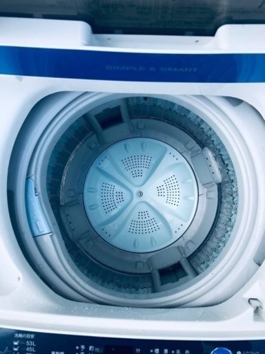 ①233番 AQUA✨電気洗濯機✨AQW-S60B‼️