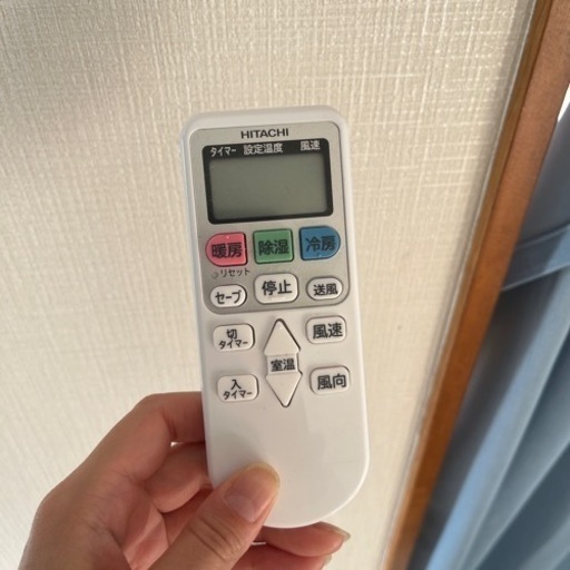ルームエアコン