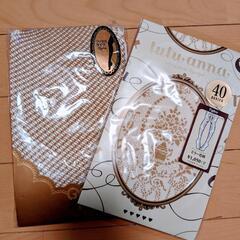 チュチュアンナ　パーティー用タイツ