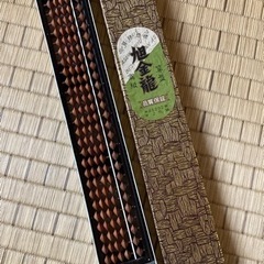 算盤　27桁　中古