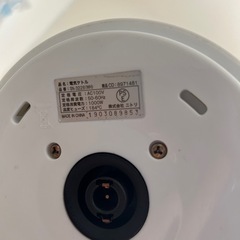 ニトリ　電気ケトルの画像