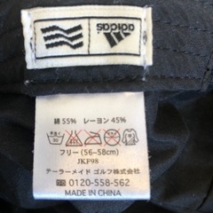 adidas ワークキャップの画像