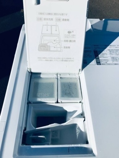①✨2019年製✨818番 パナソニック✨電気洗濯乾燥機✨NA-VX8900R‼️