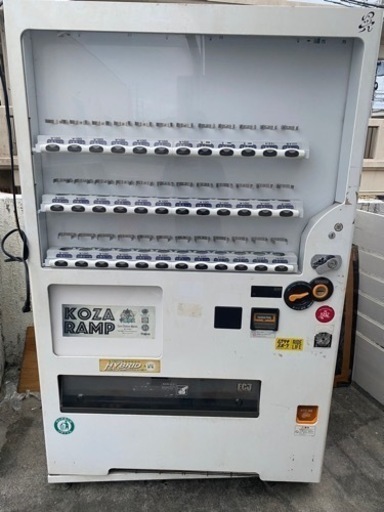 自販機　値下げしました