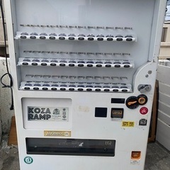 自販機　値下げしました