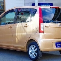 オレンジ色かわいいです！の画像