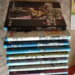 マンガ コミック DEATH NOTE