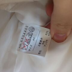 【11月30日まで】ロングコート オフホワイトの画像