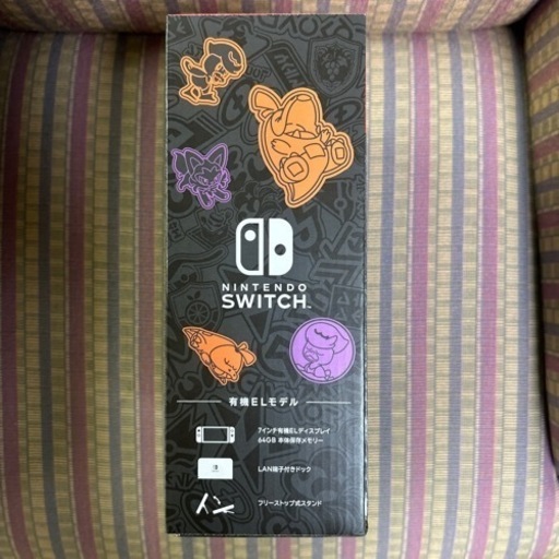 任天堂Switch(有機ELモデル) スカーレット・バイオレットエディション