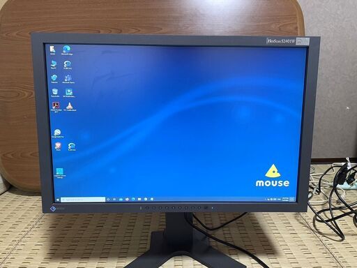 格安★EIZO（ナナオ）FlexScan S2401W★24インチモニター　その1