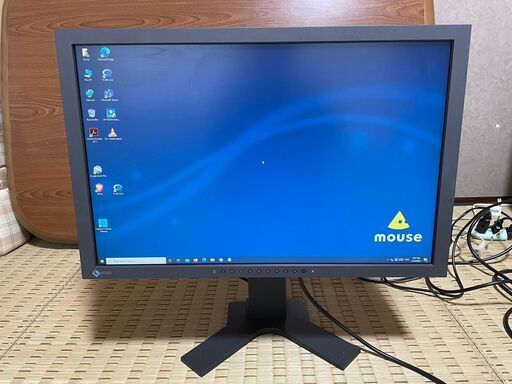 格安★EIZO（ナナオ）FlexScan S2401W★24インチモニター　その2