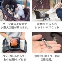 　　決まりましたの画像