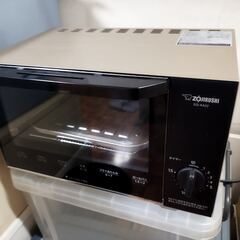 トースター 象印 こんがり倶楽部 EQ-AA22