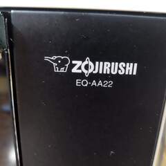 トースター 象印 こんがり倶楽部 EQ-AA22の画像
