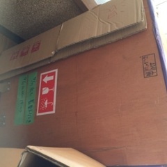 大型運搬具　段ボールたくさん運べます！ 無料