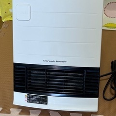 【中古】YUASA セラミックヒーター　勉強や脱衣所に