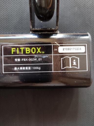 完売！ありがとう！FIT BOX